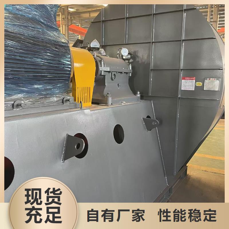 LFSR300氧化風機買的放心安興用的舒心(服務周到!2025已更新)高速鼓風機