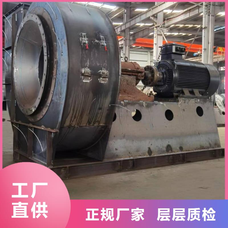 LFSR200煤气加压机制造厂家(有保障!2025已更新)氧化风机