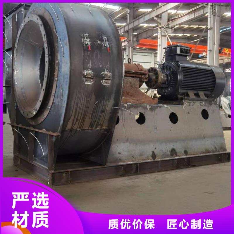 LFSR200煤气加压机制造厂家(有保障!2025已更新)氧化风机