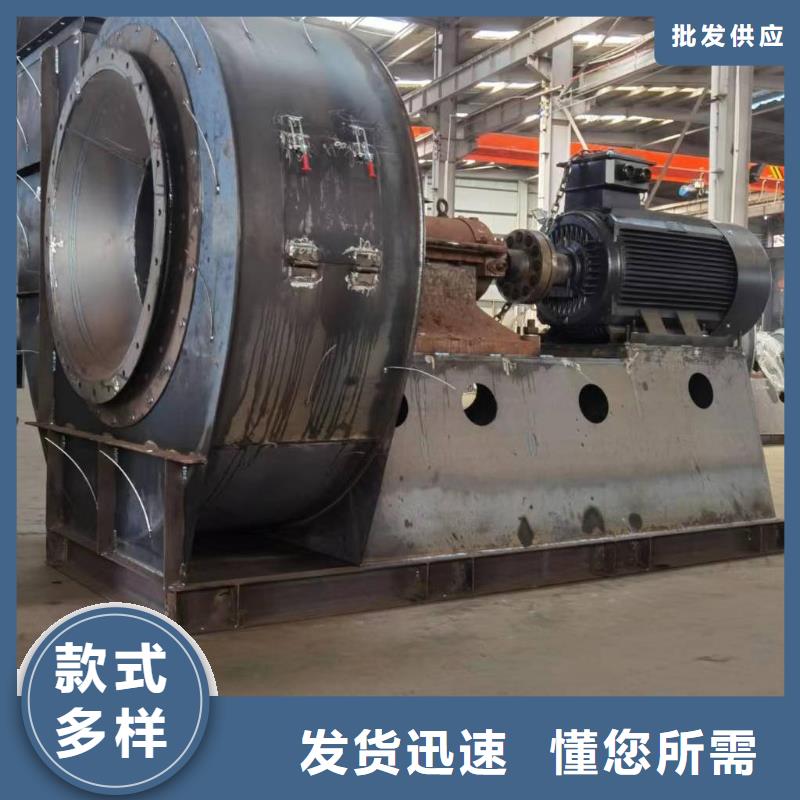 9-19NO5A临沂鼓风机严谨工艺2025实时更新(今日新闻)尾气风机