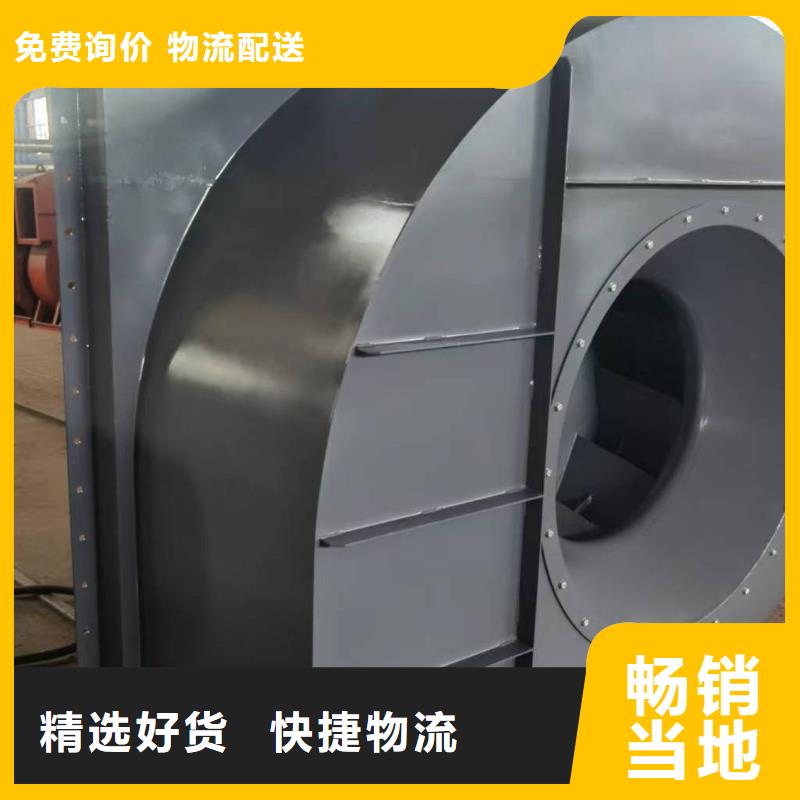 4-73NO28F燃烧器专用风机品种全2025已更新(今日/动态)2025实时更新(今日/咨询)
