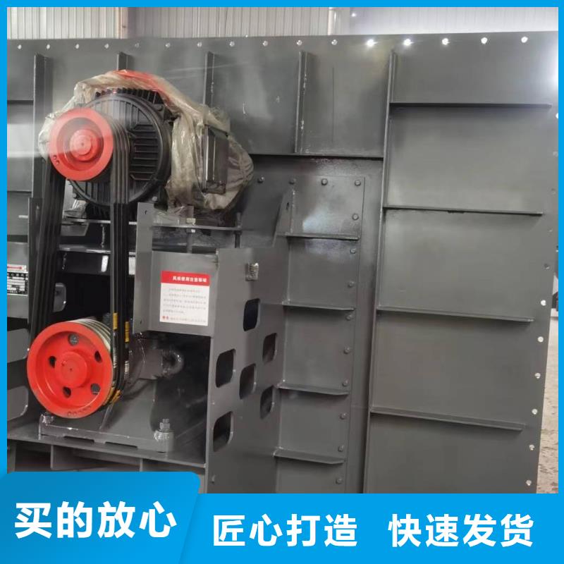 TX19-04消石灰倉頂風機當日2025已更新(今日/觀察)鋼鐵行業專用風機