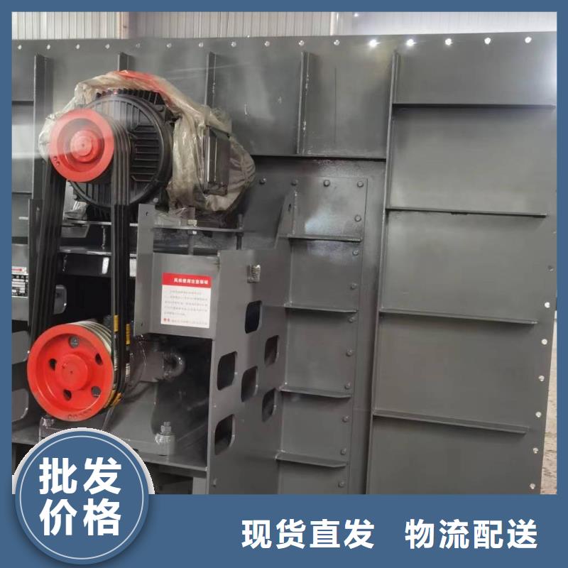 WTX12-04地面清掃風機廠家直銷省心省錢2025實時更新(今日/咨詢)2025實時更新今日行情