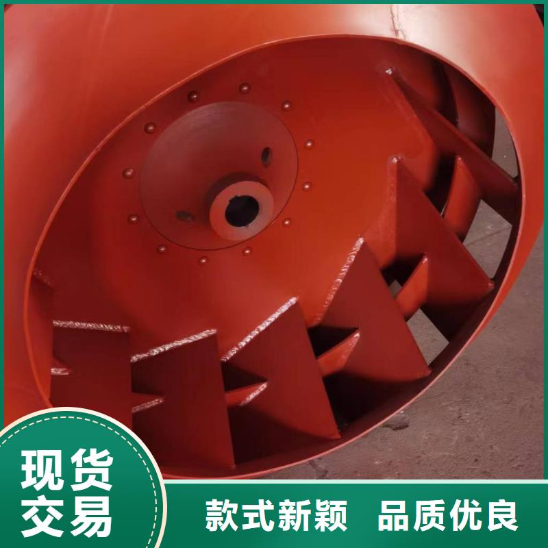 4-720C一次風機廠家直發(服務周到!2025已更新)硫化床鍋爐風機