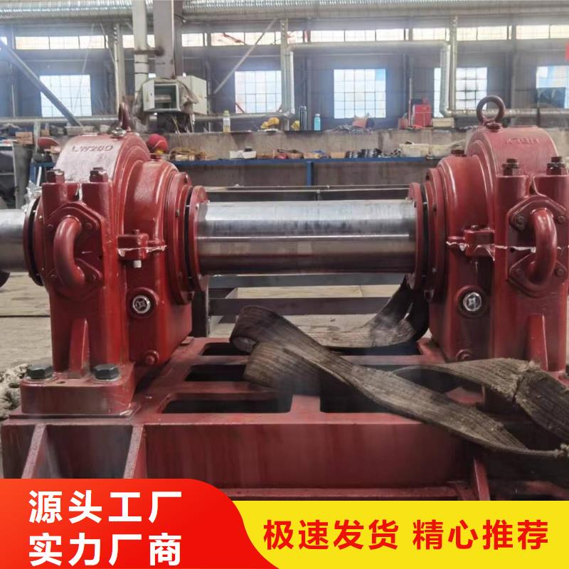 LFSR300脫硝稀釋鼓風(fēng)機(jī)免費(fèi)詢價(jià)2025已更新(今日/動(dòng)態(tài))2025實(shí)時(shí)更新(今日/咨詢)