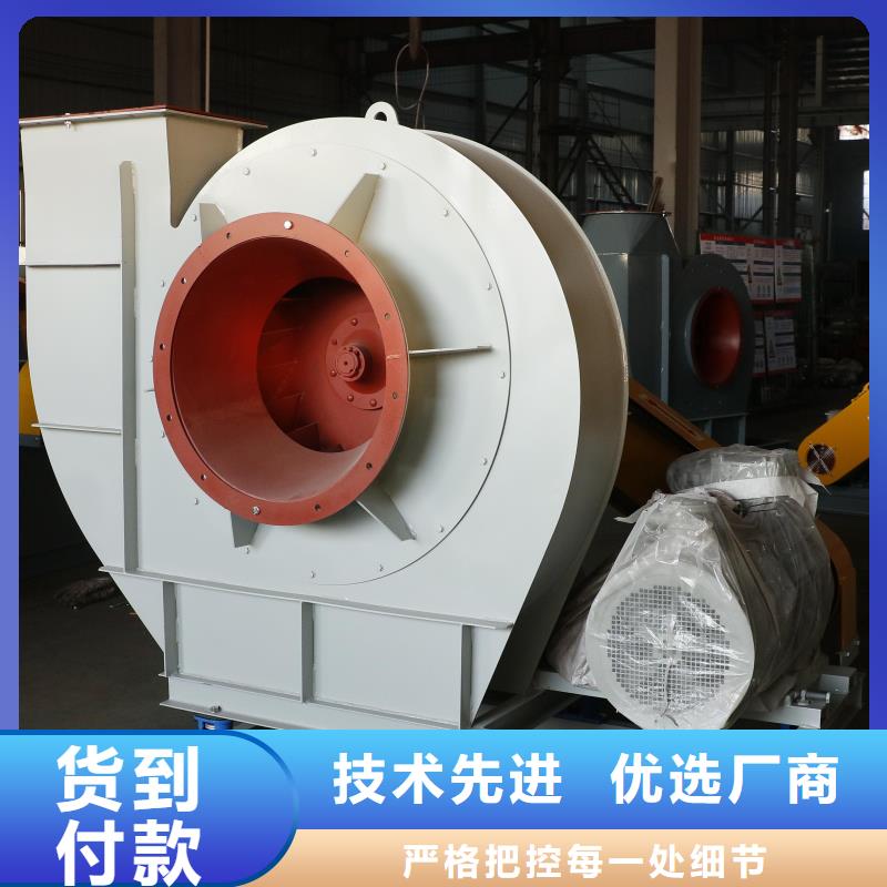 D140-61-1.5鏈條風機貨源直銷2025已更新(今日/動態)C系列離心鼓風機