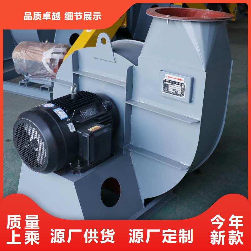 D55-41-1.3塑料風機嚴格把控質量(行內性價高,2025已更新)環保節能風機