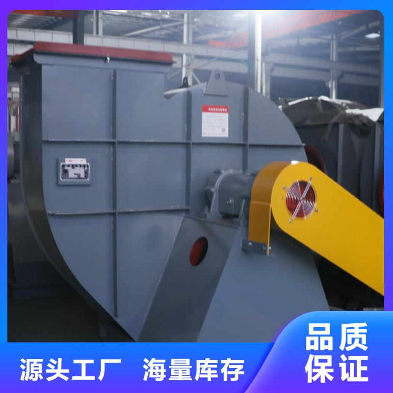 山東鼓風機地面清掃風機支持大小批量采購2025已更新(今日/資訊)稀釋風機