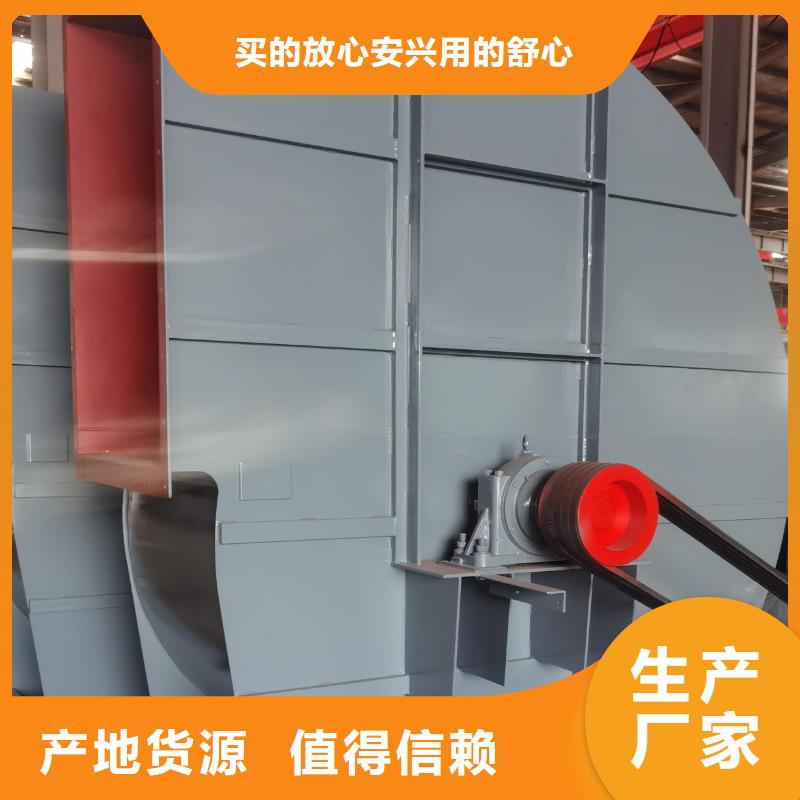 TX28-04不銹鋼風機購買的是放心2025已更新(今日/熱點)2025實時更新(今日/咨詢)