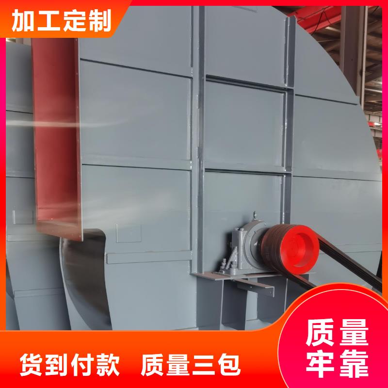 D55-51-1.4離心鼓風機批發供應2025已更新(今日/)2025實時更新(今日/咨詢)