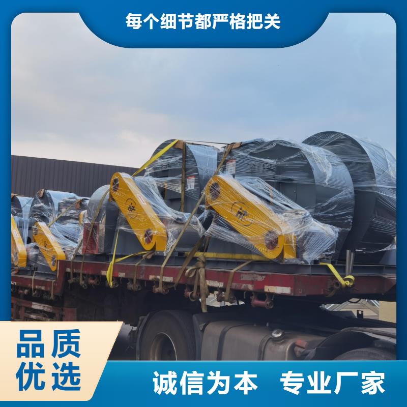 9-19NO7.1D爐尾風機自主研發2025實時更新(今日/商情)離心鼓風機
