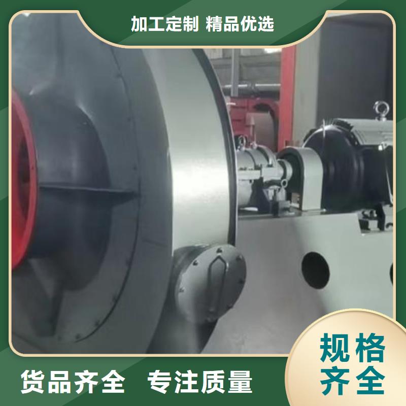 LFSR150鼓风机零售批发(行内性价高,2025已更新)AI系列离心鼓风机