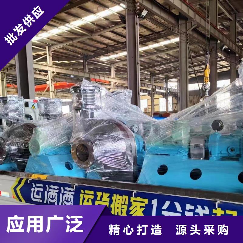 D45-61-1.5山東風機歡迎來廠考察2025實時更新今日/復合肥風機