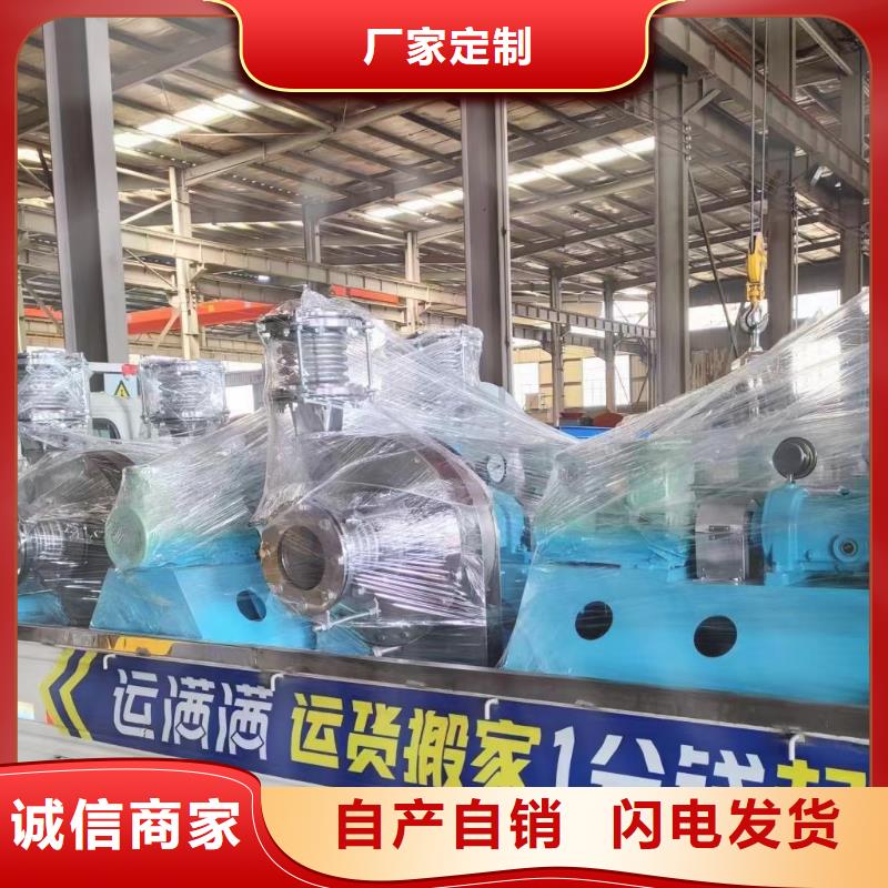 6-23NO6.5D防腐風機好產品好服務2025實時更新(今日新聞)二次風機