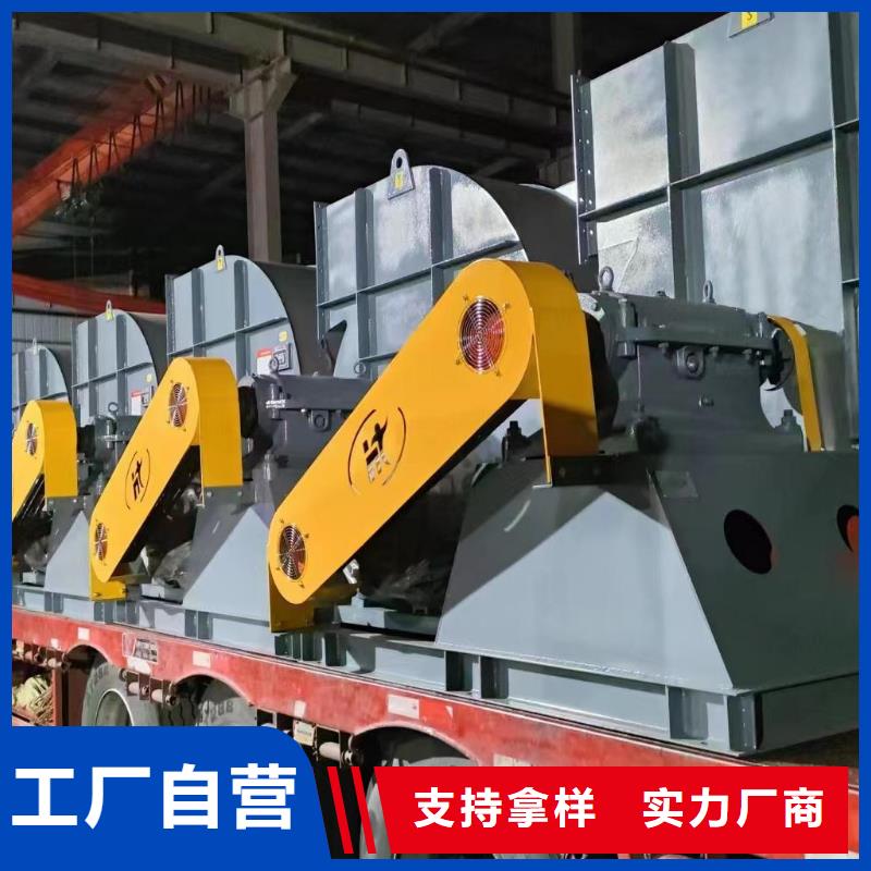 LFSR200煤气加压机制造厂家(有保障!2025已更新)氧化风机