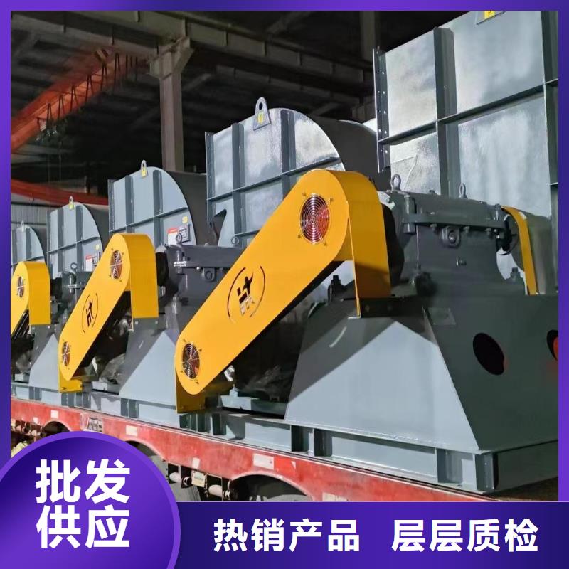 6-23NO6.5D氣刀高壓風(fēng)機(jī)經(jīng)驗(yàn)豐富質(zhì)量放心2025實(shí)時(shí)更新(今日/新聞)2025實(shí)時(shí)更新