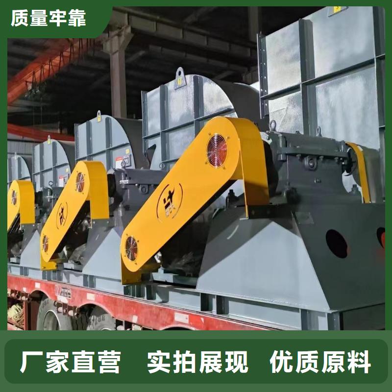 LFSR200鐵廠風機品質(zhì)服務誠信為本2025已更新(今日/資訊)2025實時更新今日行情