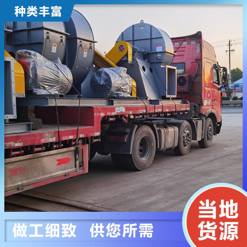 LFSR300脫硝稀釋鼓風(fēng)機(jī)免費(fèi)詢價(jià)2025已更新(今日/動(dòng)態(tài))2025實(shí)時(shí)更新(今日/咨詢)