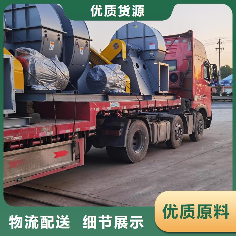 4-736D燃燒器專用風機專心專注專業(yè)(好服務(wù)!2025已更新)2025實時更新