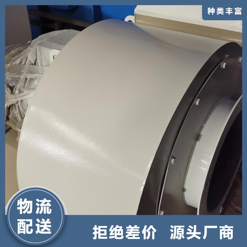 D40-61-1.5燃燒器專用風(fēng)機(jī)廠家直營(yíng)2025已更新(今日/介紹)造紙專用風(fēng)機(jī)