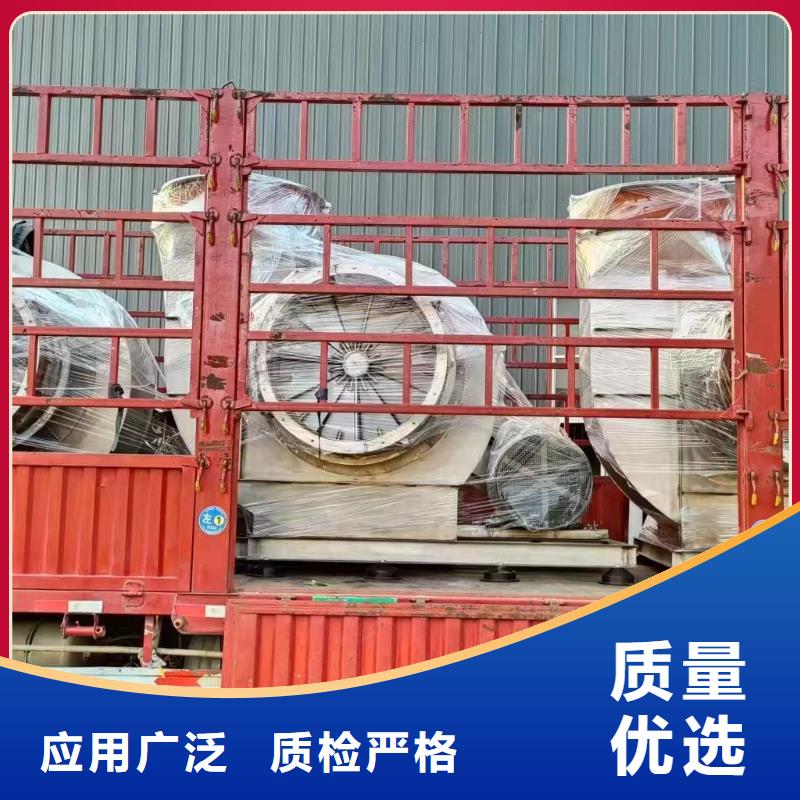 WTX12-04地面清掃風機廠家直銷省心省錢2025實時更新(今日/咨詢)2025實時更新今日行情