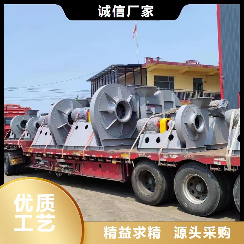 TX19-04消石灰倉頂風機當日2025已更新(今日/觀察)鋼鐵行業專用風機