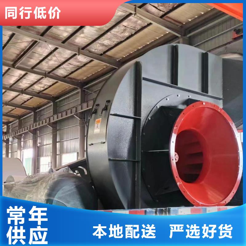 LFSR200氧化风机0中间商差价2025已更新(今日/方案)2025实时更新
