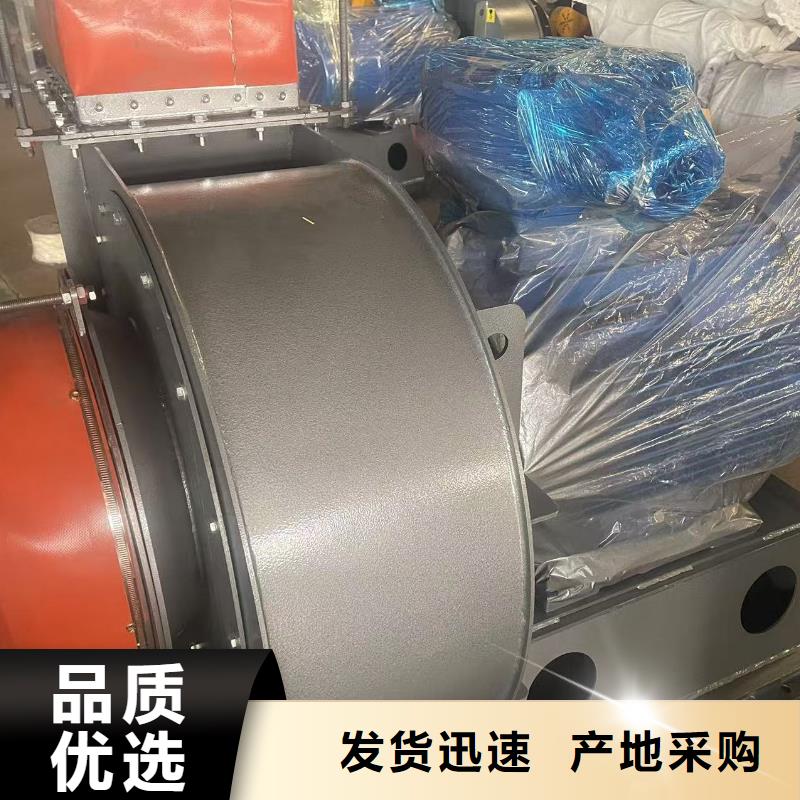 4-736D燃燒器專用風機專心專注專業(yè)(好服務(wù)!2025已更新)2025實時更新