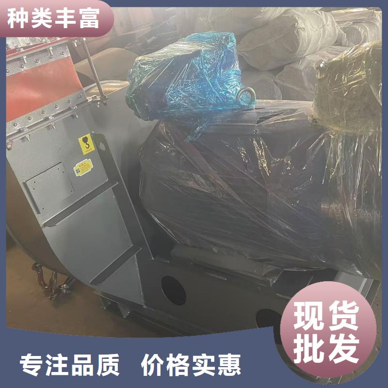 LFSR150焦化專用風(fēng)機(jī)質(zhì)量優(yōu)選2025已更新(今日/觀察)防腐風(fēng)機(jī)