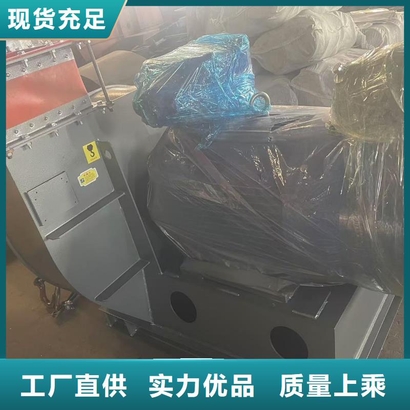 D55-41-1.3塑料風機嚴格把控質量(行內性價高,2025已更新)環保節能風機