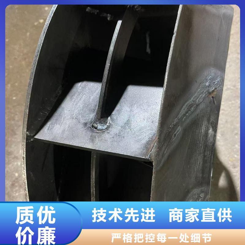 LFSR300二次風機精心選材2025已更新(今日/)不銹鋼風機