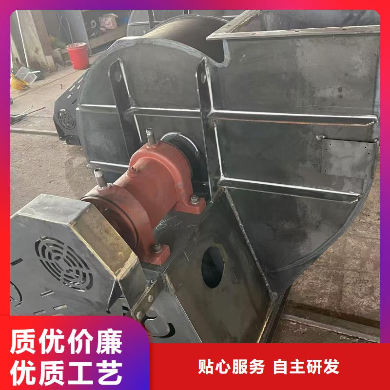 4-736D燃燒器專用風機專心專注專業(yè)(好服務(wù)!2025已更新)2025實時更新
