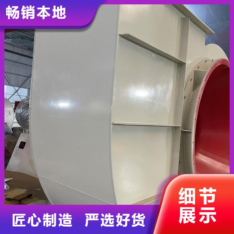 TX19-04钢铁行业专用风机专业生产品质保证2025已更新(今日/观察)二次风机