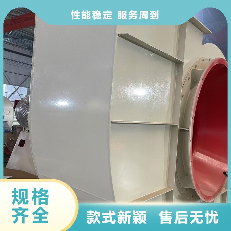 9-191.2D返料風機品質保證實力見證2025已更新(今日/批發)污水處理專業風機