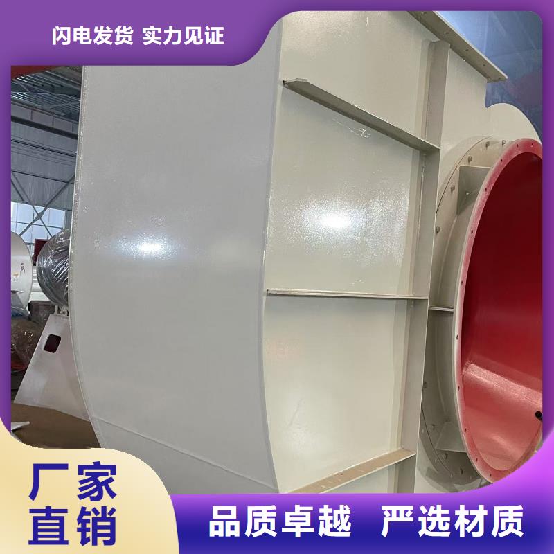 D40-61-1.5?HTD系列化鐵爐鼓風機專業品質2025實時更新(今日/商情)污水處理專業風機