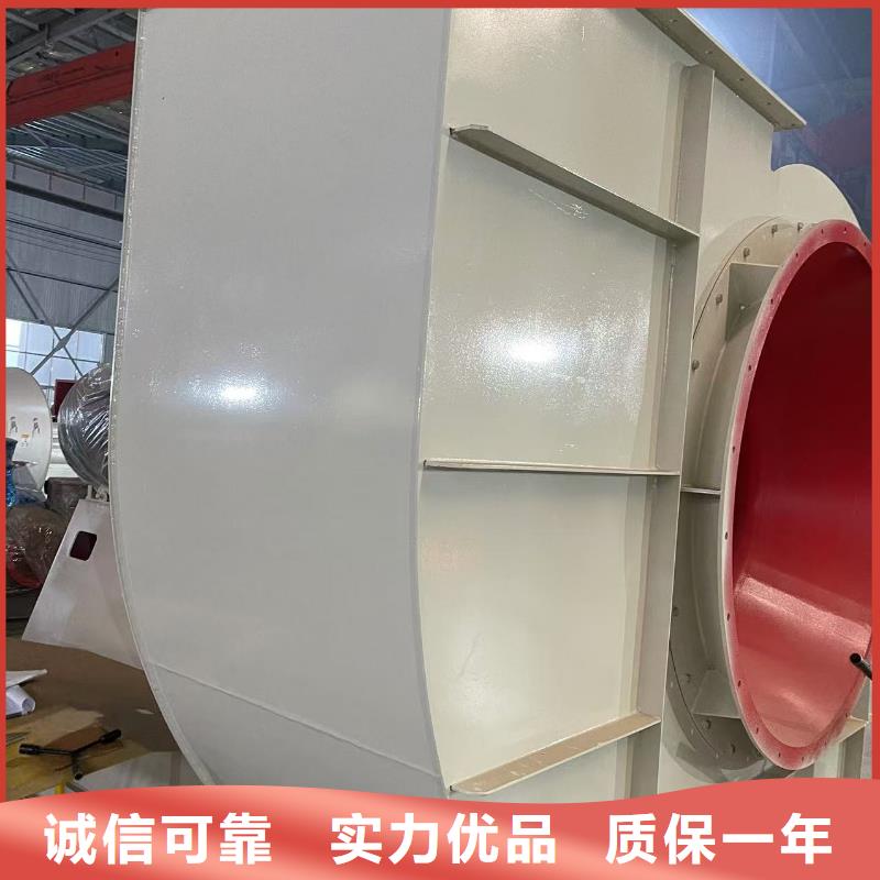 D80-41-1.3地面清掃風(fēng)機合作共贏2025實時更新今日行情返料風(fēng)機