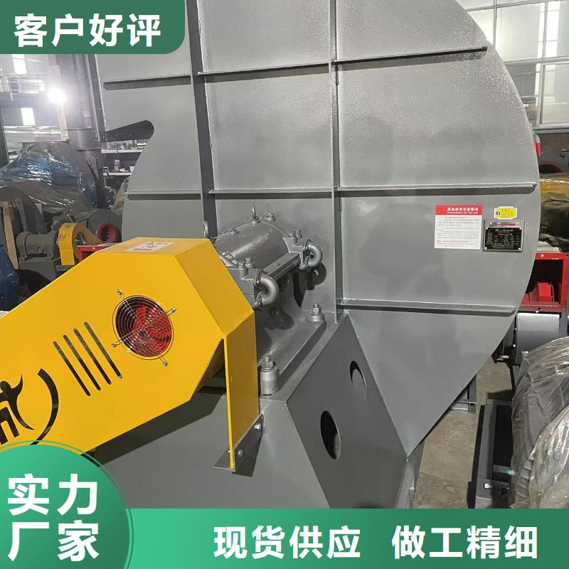 LGX75-11高温风机口碑好实力强2025已更新(今日/动态)2025实时更新