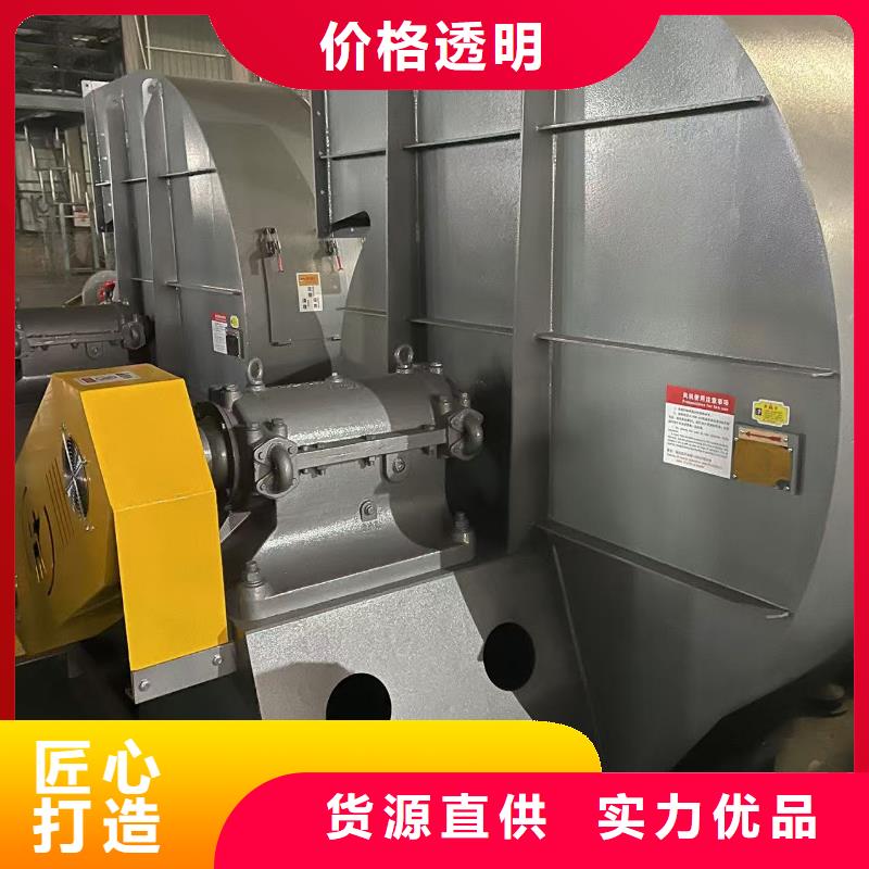 D90-71-1.6燃气风机厂家2025实时更新(今日/商情)2025实时更新