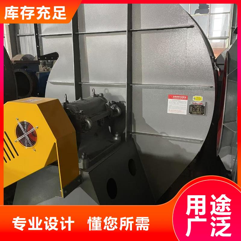 TX28-04不銹鋼風機購買的是放心2025已更新(今日/熱點)2025實時更新(今日/咨詢)