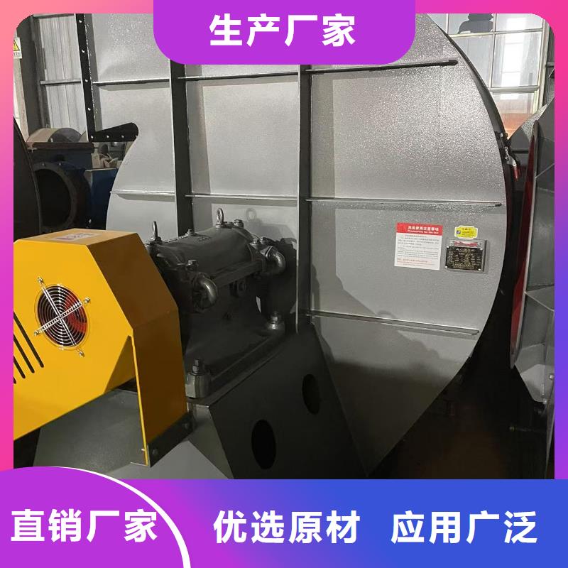 F9-28防腐風機放心選購2025已更新(今日/標準)化工行業專用風機