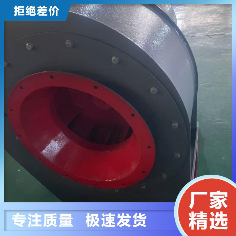6-23NO8C链条风机真正的源头厂家2025已更新(今日/)2025实时更新