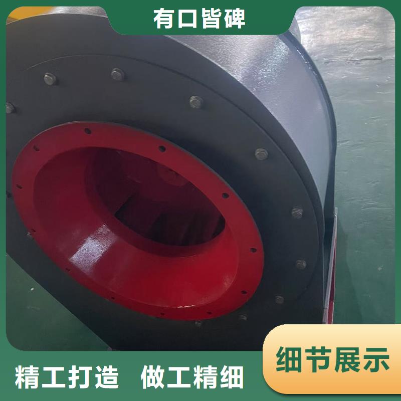 LFSR300脫硝稀釋鼓風(fēng)機(jī)免費(fèi)詢價(jià)2025已更新(今日/動(dòng)態(tài))2025實(shí)時(shí)更新(今日/咨詢)