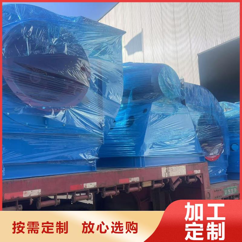 9-19NO5A羅茨鼓風機經驗豐富品質可靠2025實時更新(今日/新聞)硫化床鍋爐風機