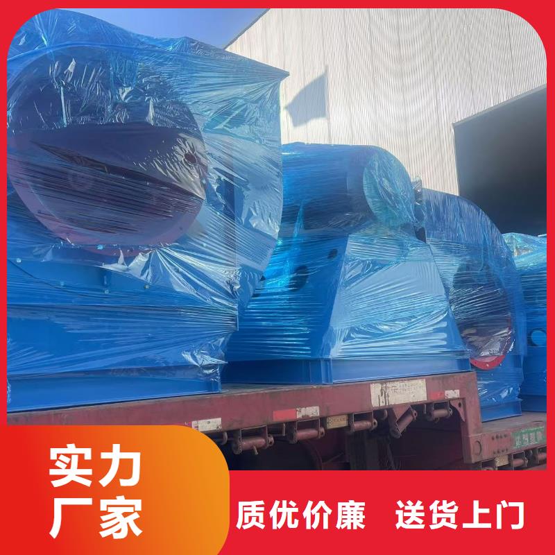 D45-61-1.5焦化專用風(fēng)機質(zhì)優(yōu)價保2025已更新(今日/)HTD系列化鐵爐鼓風(fēng)機