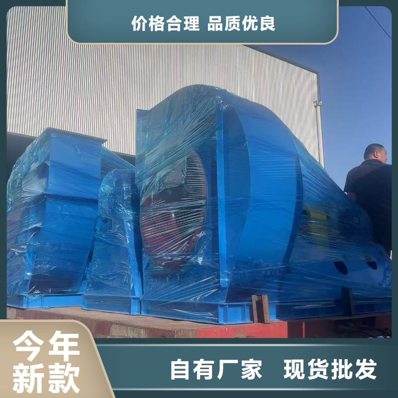 LFSR200环保节能风机专业生产制造厂(行内性价高,2025已更新)2025实时更新今日行情