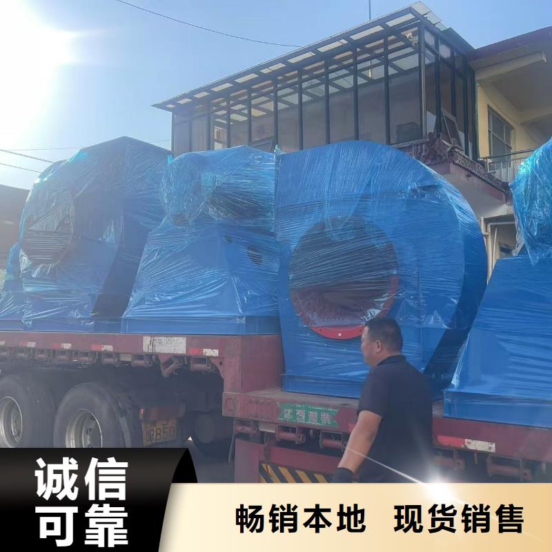F6-30不銹鋼風(fēng)機(jī)廠誠信經(jīng)營2025已更新(今日/觀察)2025實(shí)時(shí)更新今日行情