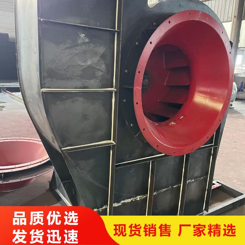 TX19-04消石灰倉頂風機當日2025已更新(今日/觀察)鋼鐵行業專用風機