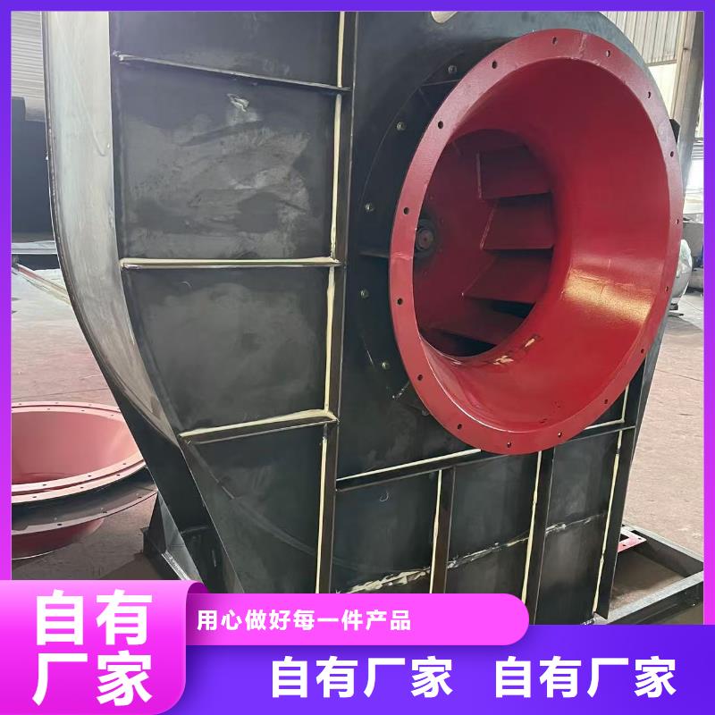 9-196D山東臨沂風機現貨批發2025實時更新(今日/咨詢)2025實時更新