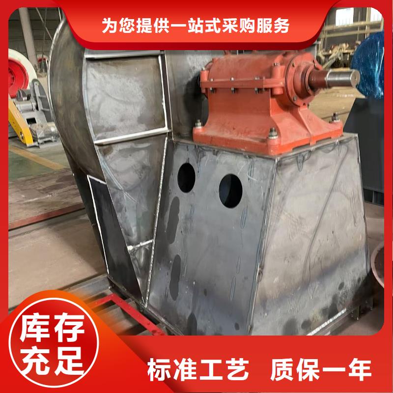 4-732D塑料風機大廠生產品質2025已更新(今日/)復合肥專用尾氣風機