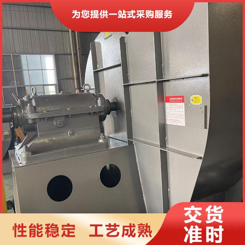 TX19-04消石灰倉頂風機當日2025已更新(今日/觀察)鋼鐵行業專用風機